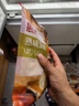 苏泊尔（SUPOR）炒锅 不粘锅平底炒菜锅煎锅32cm电磁炉燃气通用易洁少油烟 实拍图