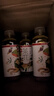 农夫山泉茶π（茶派）茶饮料 柚子绿茶500ml*15瓶 整箱装饮品 实拍图