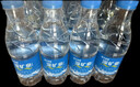 恒大冰泉 饮用天然矿泉水会议办公用水 350ml*24瓶 整箱装【热门商品】 实拍图