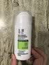 玉泽（Dr.Yu）皮肤屏障修护保湿水80ml 实拍图