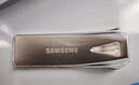 三星（SAMSUNG）256GB USB3.1 U盘 BAR 学习办公金属高速优盘 车载U盘 读速400MB/s（Gen 1）香槟银 适用哨兵模式 实拍图
