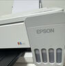 爱普生（EPSON）【6代新品】L1358 墨仓式A4彩色无线单功能家用打印机 家用/办公 AI学习打印机（微信/远程打印） 实拍图
