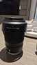 JJC 相机遮光罩 适用于尼康Z 50-250mm/50mm f1.8s镜头 替代HB-90A/HB-90 Z50II二代 Zfc Z30 Z72配件 遮光罩 实拍图