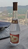 汾酒黄盖玻汾 清香型白酒 53度 475mL 单瓶装 纯粮酒 端午节囤货 实拍图
