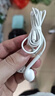 漫步者（EDIFIER）H180Plus 半入耳式有线耳机 手机耳机 音乐耳机 K歌耳麦 3.5mm接口 电脑笔记本手机适用 实拍图
