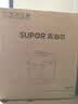 苏泊尔（SUPOR）电压力锅6L双胆配蒸笼智能预约SY-60YC6006电饭煲高压锅6-8人面板丝印随机发货 实拍图