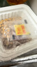 燕京国产小粒纳豆 激酶发酵菌健康轻食代餐50g*18盒 解冻即食低脂低卡 实拍图