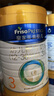 美素佳儿（Friso）皇家幼儿配方奶粉 3段（1-3岁幼儿适用）800g 乳铁蛋白 (新国标) 实拍图