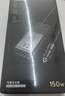 绿联车载逆变器12V转220V大功率150W充电器点烟器转换器车用电源插座 实拍图