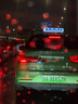 OBOSH欧博士雨刮器 斯柯达昊锐09-13款 适配无骨胶条静音雨刷片 24/18 实拍图