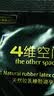 4维空间狼牙棒避孕套大颗粒安全套 男女专用3D凸点带刺狼牙套装24只套套 实拍图