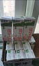 蒙牛全脂纯牛奶250ml*16盒 牛奶礼盒 电商定制端午礼盒 实拍图