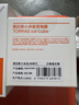 图拉斯小冰块新款【低温快充不伤机】适配苹果17充电器iphone17promax充电头45W氮化镓套装40W原装16 15 【17-15套装】35W冰透白+1.68米双C线 最新升级款丨苹果快充不伤机 实拍图
