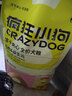 babycare儿童保温杯水壶吸管杯大宝宝学饮杯不锈钢三合一上学600ml 实拍图