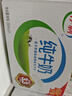 伊利【新鲜日期】高钙低脂牛奶 250ml*21盒 加25%钙 端午礼盒 4月产 实拍图
