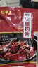 腿中王金华火腿切片100g精肉片 浙江特产腊肉熟食腊味无骨煲汤火腿片 实拍图