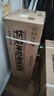 华凌空调 【价保618】省电神机2匹一级能效 双排铜管变频挂机以旧换新补贴KFR-50GW/N8HA1Ⅲ 实拍图