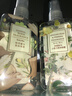名创优品英国梨与小苍兰香体喷雾香水香氛空气清新剂生日礼物女 100ml*1瓶 实拍图