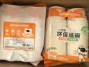 特美居（temeiju）一次性碗食品级550ml*50只 加厚纸碗圆形野餐盒打包饭盒小吃碗 实拍图
