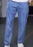 真维斯（Jeanswest）牛仔裤男2026夏季薄款宽松直筒裤百搭男裤子休闲长裤浅蓝34 实拍图