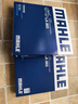 马勒（MAHLE）高风量空调滤芯滤清LA865(适用雅阁/思域15年前/CRV/奥德赛/杰德) 实拍图