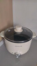 九阳（Joyoung）电煮锅电热锅泡面火锅宿舍小电锅电蒸锅寝室2.5L蒸煮一体蒸屉蒸笼电蒸锅HG25-G201S 实拍图
