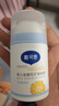 戴·可·思婴儿金盏花护理面霜 儿童补水保湿乳液 新生儿宝宝擦脸油50g*2 实拍图