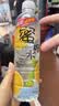 依能 蜜柠水 添加蜂蜜 柠檬味饮料 500ml*15瓶 塑膜量贩装 实拍图