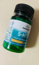 斯旺森（SWANSON）5htp五羟色胺酸血清素100mg60粒 改善睡眠舒缓情绪助眠调节皮质醇 实拍图