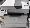 联想（Lenovo）至像 M3350DNWA激光打印机办公家用 自动双面打印机 连续复印扫描一体机 随机7000页 实拍图