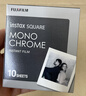 INSTAX富士instax立拍立得 方形相纸 黑白单包装10张 (适用于SQUARE系列相机 手机照片打印机SP-3) 实拍图