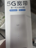 无线猫灵5G无线cpe路由器移动随身wifi户外宽带千兆双频便携式车载内置5g纯流量上网卡全网通办公直播网络 5G千兆无线光纤CPE路由器【办公/商业高配版】 10G/月*1个月 实拍图
