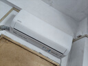 华凌空调 超省电pro大1.5匹一级能效 变频家用挂机 换新补贴 KFR-35GW/N8HA1Ⅲ-P 实拍图