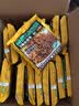 云山半荞麦面荞麦方便面带调料80g*18包葱油荞麦面减0脂肥代餐葱油拌面 实拍图