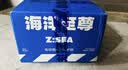 海洋至尊三棱镜控油洗面奶男士护肤品祛痘洁面去痘痘控油洁面膏洁面乳礼物 【囤货双支装】三棱镜洁面150g*2 实拍图