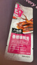 小胡鸭卤味发财包888g休闲零食大礼包无骨鸡爪鸭舌去骨鸭掌小吃 实拍图