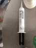 乐泰/loctite SI5910 平面密封强力胶 大众奥迪原厂汽车维修柔性法兰密封耐油正时箱盖油底壳黑色 50ml/支 实拍图