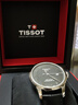 天梭（TISSOT）保价618 龚俊同款 力洛克系列男表 瑞士自动机械男士皮带商务表 实拍图