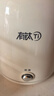 苏泊尔（SUPOR）电水壶热水壶 吨吨2L大容量  无缝一体 有钛内胆烧水壶自动断电保温恒温 SW-20J01T【价保618】 实拍图