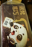 诺梵纯黑巧克力88% 110g*5盒 超苦喜糖糖果生日礼物女烘焙健身零食 实拍图