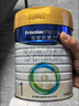 美素佳儿（Friso）皇家幼儿配方奶粉3段（1-3岁幼儿适用）800g*3罐 乳铁蛋白 实拍图