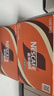 雀巢（Nestle）即饮咖啡 丝滑拿铁摩卡口味 咖啡饮料 268ml*15瓶 实拍图