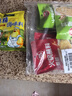 太太乐鸡精 三鲜标准 加倍提鲜 京东自营 454g 实拍图