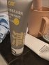 C咖双管洗面奶80g氨基酸清洁控油洁面乳去黑头角质可卸妆卸防晒男女 实拍图