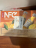农夫山泉100%纯果汁NFC果汁300ml*12瓶缤纷礼盒(6橙汁+6芒果汁) 实拍图