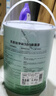 嘉宝莉 内墙乳胶漆无添加净味三合一墙面漆家用环保油漆涂料可选色6.4kg 实拍图