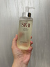 SK-II神仙水精华液330ml礼盒sk2补水保湿护肤品套装化妆全套生日礼物女 实拍图
