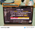 HUAWEI MatePad Mini 悦读版 支持教育优惠 华为平板电脑OLED屏SIM卡版可通话移动办公 12+256GB 曜石黑 实拍图