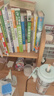 小学生获奖作文1000篇 小学生分类作文1000篇/作文之星系列小学生作文辅导共746页（套装共2册） 实拍图