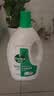 滴露（Dettol）衣物除菌液松木3L 内衣袜子衣物长效杀菌除螨 衣服消毒液儿童可用 实拍图